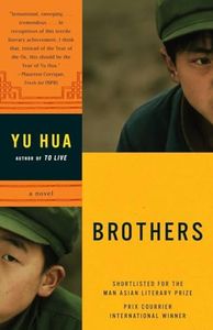 Brothers: A Novel