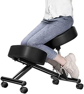 MIUZ Ergonomic Kneeling Chair Adjustable Height Stool for Home and Office | Posture Corrector with an Angled Seat | Thickened Cushion