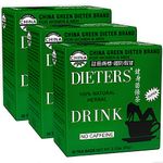 China Green Dieter Brand, Dieters' 100% Natural Herbal Drink, Caffeine Free 30-pk x 3 (90 tea bags)