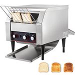 Commercial Grade Toaster