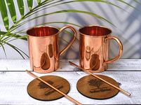 India House - Moscow Mule Cup Set, 16 oz | Cocktail Cup Set | 100% Copper | Copper Glasses | Party Gift (pure copper plain smooth finishing set of 2 mugs (2 coaster, 2 straw free)