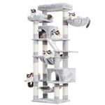 Heybly Cat Tree，71-Inch Tall Tower for Indoor Cats with 2 Perches, 2 Big Condos, 2 Hammocks, Basket, Scratching Pad，Large Cat Furniture and Condo, Light Gray HCT034W