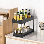 Zemic Under Sink Organizer Pull Out Cabinet Organizer 2-Tier Slide Out Sliding Shelf Under Cabinet Storage Multi-Use for Under Kitchen Bathroom Sink Organizers and Storage ^ Black (ABlack)