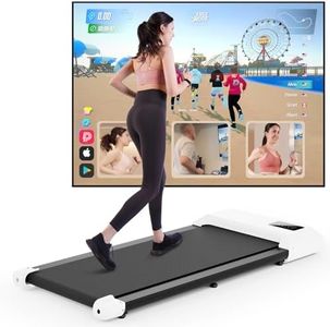 DeerRun Raceable Walking Pad Suitable for High-tech Equipment, Max 136kg Under Desk Treadmill with APP Control, 1864W Running Machine with Free Training Courses/Multi-Runner Races for Home and Office