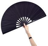 Amajiji Large Folding Fan, Chinease/Japanese Folding Nylon-Cloth Hand Fan, Women Hand Folding Fans Hand Fan Gift fan Craft fan Folding Fan Dance Fan (Black)