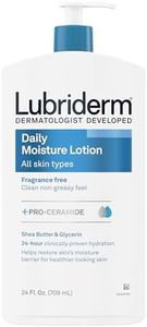 Lubriderm 