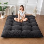 MAXYOYO Japanese Floor Mattress Queen Size, 6" Foldable Futon Mattress Tufted Roll Up Floor Bed, Thick Chenille Tatami Mat Sleeping Pad for Camping Guest Room Dormitory Bedroom RV, Black