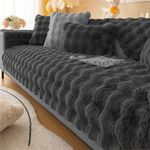 Rabbit Plush Sofa Cover 1 2 3 Seater, Sofa Slipcover Corner L Shape Thick Warm Couch Protector Anti-slip Caravan Seat Cushion Covers for Kids, Pets (Black,W 90cm×L 160cm)