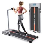 WELCARE Maxpro Ptmx1 Walking Pad 2 Hp Peak Dc Motorised Treadmill with Free Diet Plan| Under Desk Foldable Treadmill|Home Workout|Max Speed 8 Km/Hr|Remote Control|Led Display, Grey