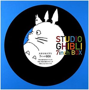 Studio Ghibli