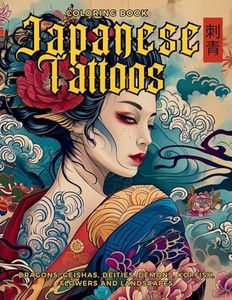 Japanese Tattoo Coloring Book | The Art of Irezumi: For Body Art Enthusiasts and Professionals. Learn the Symbolism Behind Each Motif, Featuring ... Koi Carp Fish, Flowers and Landscapes.