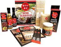 Seba Garden SUKOYAKA Sushi Making K