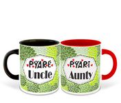 WHATS YOUR KICK Uncle and Aunti Inspired Black & Red Inner Colour Set of 2 Coffee Mug- Uncle Ji, Aunti Ji, Couple, Best Quotes, Happy Birthday, Relation, Unique Gifts (Uncle & Aunti)