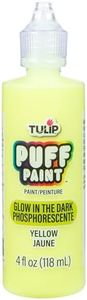 Tulip 3D Fabric Paint 4oz Glow (Yellow)