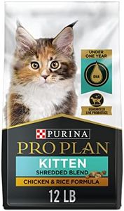 Purina Pro