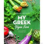 My Greek Vegan Food