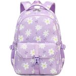 Leaper Floral Kid's Backpack for Girls Teen Elementary School Backapck Casual Daypack Rucksack Flower Purple