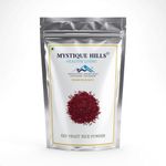 Mystique Red Yeast Rice Powder with Monascus Purpureus (100 g)