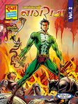 Raj comics by sanjay gupta | Aatankharta | Aatankharta Nagraj World Terrorism Series Volume-2 | Teen Sikke, Jung Maut Tak, Nagraj Under Arrest, Omerta, Aankh Micholi, Panchwa Shikar|Hardbound |