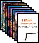 Diamond Painting Frames 28x38 cm Suitable for 10x14inch Picture, Diamond Art Frame 12x16 Inch - Magnetic Self-Adhesive,Suitabble Diamond Painting Kits Frames for Wall Window Door - 12 Pack (Black)