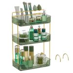 SONGMICS Makeup Organizer, 3-Tier Skincare Organizer Countertop, Customizable, Pale Gold UJKA013C01