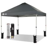 CROWN SHADES Pop Up Gazebo 3m x 3m, CenterLok One Push Instant Pop Up Outdoor Canopy Tent, Heavy Duty Gazebo with Carry Bag, Bonus 8 Stakes and 4 Ropes, Grey