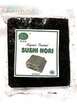 Organic Toasted Sushi Nori Seaweed (5bag (250 sheets))