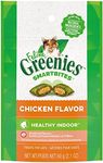 FELINE GREENIES SMARTBITES HEALTHY INDOOR Natural Treats for Cats, Chicken Flavor, 2.1 oz. Pouch