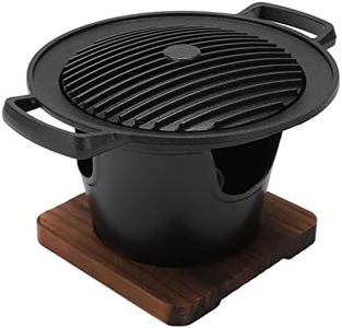 Portable Hibachi Grills, Removable Yakiniku Grill Outdoor, Mini BBQ Tabletop Grill Synthetic Wood Board for Picnics Camping, Easy to Clean