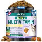 Taurine for Cats Vitamins Treats, 16 in 1 Cat Multivitamin 500 Crunchy & Krill Chews Support Immune, Joint, Digestion, Skin & Coat, Cat Vitamins Taurine Supplements for Daily Healthy (90-Day Supply)