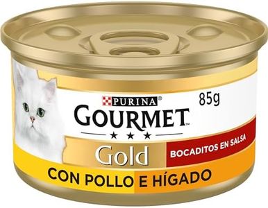 Gourmet Pu