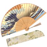 Zolee Small Folding Hand Fan - Chinese Japanese Vintage Bamboo Silk Fans - for Dance, Performance, Decoration, Wedding, Party，Gift (Kanagawa Sea Waves) 0201