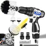 2-in-1 Cordless Screwdriver Drill Scrubber Cleaning Kit, 5pcs Drill Brush and Long Reach Rod, Professional Power Scrubber, Electric Drill with 10pcs Drill Bits, 2X Battery and Charger Included