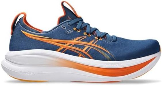 ASICS Gel-