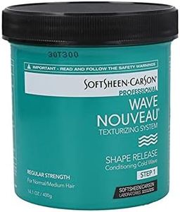 Wave Nouve