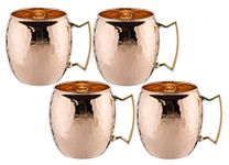 Old Dutch Solid Hammered Moscow Mule Mug, 16-Ounce, Copper, Set of 4