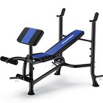 WINNOW Adjustable Weight Bench with Leg Extension and Preacher Curl Home Training Gym Weight Lifting Bench Full-Body Workout Bench Bench Press