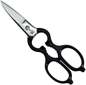 ZWILLING Multi-Purpose Scissors, Universal scissors, Length: 20 cm, Stainless Special Steel, Silver/Black, Kitchen utensil