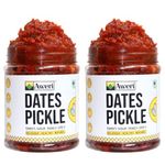 Aweri Dates Pickle (800g): Khajoor Ka Achaar | 100% Natural Homemade, Tasty, Healthy, Unique Pickle | Low Salt Less Oil | No Preservatives No Vinegar | Seedless Dates, Lemon Juice, Spices, Mustard Oil