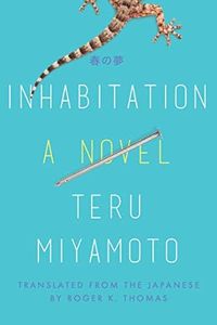 Inhabitati
