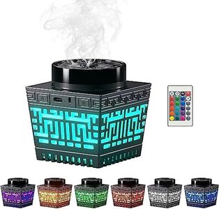 Mini Fumoir - Telawah Portable Bakhoor Rechargeable USB Aroma Diffuseur Arôme Électrique Arabe Porte Encens Décoration Maison(Black)