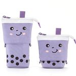 Jagowa Cute Pencil Case Cartoon Stand Up Adjustable Pencil Case Pouch Telescopic Pen Holder Cosmetic Bags for School Office(Purple Brown)