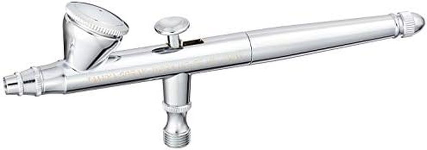 Tamiya Spray Work HG Airbrush