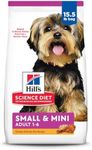 Hill's Science Diet Adult Small Paws, Chicken Meal, Barley & Brown Rice Recipe, Dry Dog Food for Small & Toy Breed Dogs, 7.03kg Bag