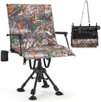 Danrelax 360 Degree Silent Swivel Hunting Blind Chair with Bottle Rack, Comfortable Padded Seat, Adjustable Height, Camo Portable Foldable Outdoor Hunting and Fishing Chair, Ideal for Deer Hunting