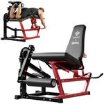 Mikolo Leg Extension and Curl Machine, Adjustable Leg Curl Machine, Seated Leg Extension and Lying Curl Machine for Home Gym, Leg Workout Equipment with Cable System, Red