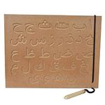 DgCrayons Wooden Urdu/Arabic Alphabets Writing Tracing Slate Board with Dummy Pencil for Kids Boys Girls and Child to Write in Time Bound and Correct Way 2 Years and Above