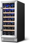 Yeego Wine Fridge Cooler - 15 Inch 