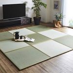 Tatami Japanese Igusa Mattress Indigenous Unit MAT Made in Japan 4 piece set (Light Green)