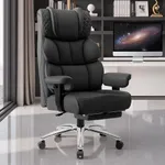 BestGlory Office Desk Chair, Big an